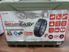 Amazon.co.jp: Carmate Biathlon Quick Easy QE10L, 2016