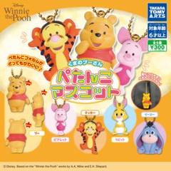 無*☆様 くまのプーさん ストラップ 2種セット 新品 未使用 平成レトロ 希少 2025年最新】くまのプーの人気アイテム - メルカリ