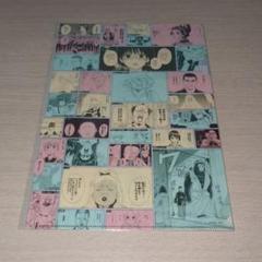銀魂(空知英秋)　原画展クリアファイル2枚セット　新品未開封