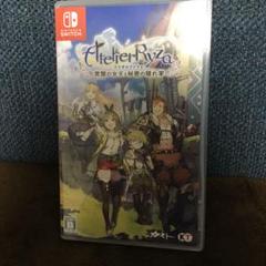 Switch ライザのアトリエ 常闇の女王と秘密の隠れ家