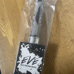超特急 シューヤ ぬい ぬいぐるみ マスコット ペンラ ペンライト