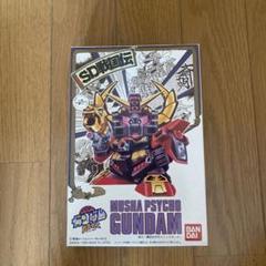 [オマケ付き]BB戦士 ムシャサイコガンダム　三国伝外伝 未組立 SD BB戦士No.36 ムシャサイコガンダム | B.B.備忘録