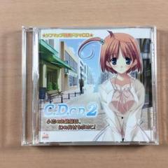 新品 WORKING&#39;!!(第2期)全巻購入者特典ドラマCD ソフマップver. 61-no8upy1L._UF350,350_QL50_.jpg