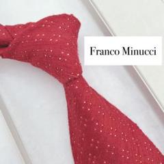 2025年最新】FRANCO MINUCCI 柄・デザイン：ドット ネクタイの