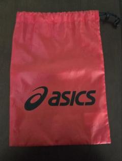 ASICS　シューズバッグ　ケース　アシックス