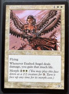 賛美されし天使　Exalted Angel マジック：ザ・ギャザリング