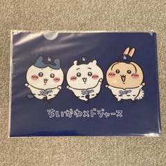 ちいかわ MLB ドジャース クリアファイル ちいかわ ハチワレ うさぎ＊★