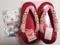 子供用草履３歳用Мサイズ。 　　赤 花柄刺繍草履 ＆靴下付き