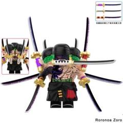 【新品未使用】ワンピース 阿修羅ゾロ 23cm フィギュア 鬼ヶ島 ver かっこいい】23cm ワンピース 鬼ヶ島 ロロノア・ゾロ 阿修羅ゾロ
