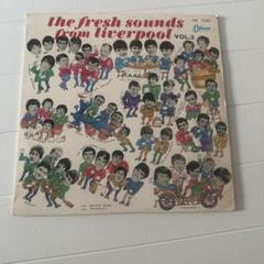 the fresh sounds from liverpool レコード