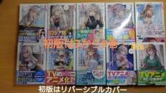 2025年最新】時々ボソッとロシア語でデレる隣のアーリャさん