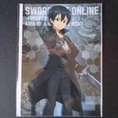 キリト SAO ソードアートオンライン プログレッシブ ポスター