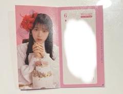 乃木坂46 NOGIめくり　B賞　トランプ風カードキーホルダー　矢田萌華 乃木坂46 NOGIめくり B賞 トランプ風カードキーホルダー 6期生