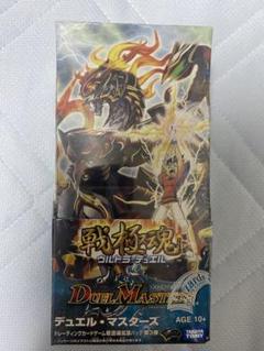 デュエマ　DM-30 戦国編 ウルトラデュエル　未開封BOX 未開封ボックス デュエマ DM-30 戦国編 ウルトラデュエル 未開封BOX 未開封