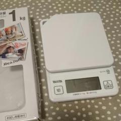 専用です!タニタ デジタルクッキングスケール 1kg