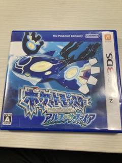 新品未開封 ポケットモンスター アルファサファイア 4個セット 【1763】 新品未開封 ポケットモンスター アルファサファイア 4個セット