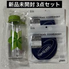 【非売品/新品未使用】TOKYOオリンピック2020 選手専用サイクルボトル 新品未使用）東京オリンピック2020公式サイクルボトル