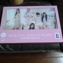 匿名 本日発送 ILLIT アイリット くじ エニマイくじ ラスト賞 ラストワンのサムネイル