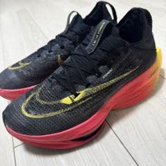 NIKE アルファフライ2 27cm