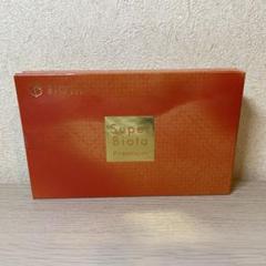スーパービオータプレミアム　新品未開封 pricelabjp_4901260902027