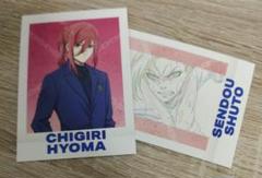 ブルーロック 千切豹馬 ぱしゃこれ ブルーロック展 61枚 千切豹馬A】ブルーロック ぱしゃこれ PREMIUM - トレカ&ホビーの