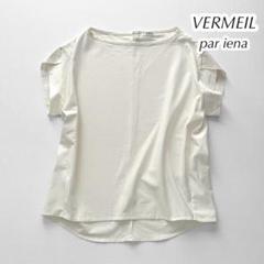 VERMEIL par iena イエナ プルオーバー パール釦 麻混