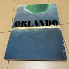 ORLANDO オーランド 舞台パンフレット 宮沢りえ