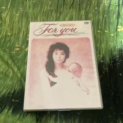 For You フォーユー 全6巻セット DVD 中山美穂 高橋克典 香取慎吾