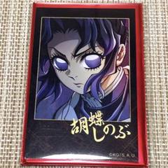 鬼滅の刃 胡蝶しのぶ チェキ風ブロマイド レア絵柄 箔押し ⑥ 鬼滅の刃 無限城編 チェキ風ブロマイド ティザー 胡蝶しのぶ