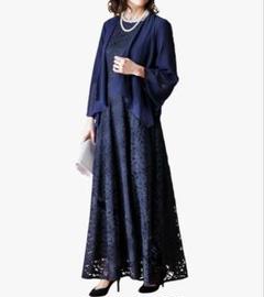 アールズガウン　マザーズドレス　ネイビー　Ｓサイズ（ＧＷ限定値下げ） Amazon | [アールズガウン] ロングドレス 結婚式 母親 親族 家族