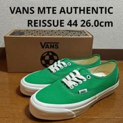 VANS MTE AUTHENTIC REISSUE 44 26.0 GREENのサムネイル