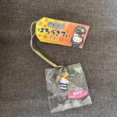 レア ご当地キティ根付ストラップ&ファスナーマスコット 16個 まとめ売り レア ご当地キティ 根付け ファスナーマスコット その他まとめ