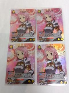 ユニオンアリーナ　リズベット　パラレル ユニオンアリーナ［SAO］R☆ リズベット(パラレル) 美品 - メルカリ