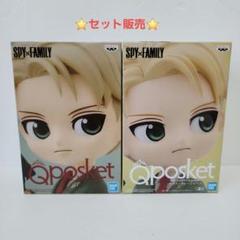 2025年最新】qposket ロイド・フォージャーの人気アイテム