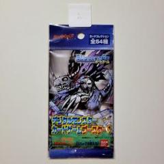 ②　旧デジモンカード　ブースター1　未開封パック×1