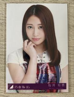 乃木坂46 桜井玲香 生写真 - メルカリ