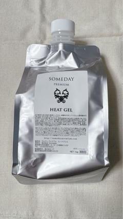 SOMEDAY PREMIUMのヒートジェル1kg（u65b0u54c1