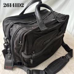TUMI/トゥミ】 アルファ エクスパンダブルオーガナイザー