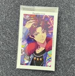 2025年最新】朱雀 gプリの人気アイテム - メルカリ
