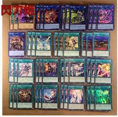 最新レギュレーション対応】遊戯王 閃刀姫デッキ【EX付きガチ構築】