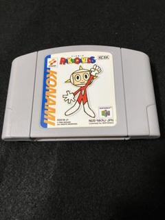 N64 ニンテンドー64 らくがきっず RAKUGAKIDS 格闘アクション