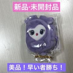 TWICE LOVELYS ミニリュックポーチ サナ さな twice トゥワイス