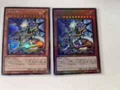 ミッシングリンク シークレットレア 楽天市場】遊戯王 DBCB-JP018 ◇シークレットレア◇ リンク