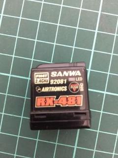 サンワ Rx 48の中古 未使用品を探そう メルカリ サンワ Rx 48の中古 未使用品を探そう メルカリ