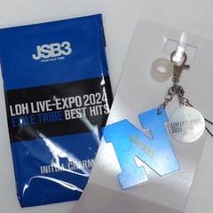 LDH LIVE-EXPO2024 3JSBイニシャルチャームセット LDH LIVE-EXPO2024 3JSBイニシャルチャームセット