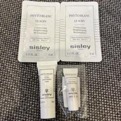 Sisley トライアルセット・サンプル　28点 Amazon.co.jp: SISLEY(シスレー) エコロジカル コムパウンド