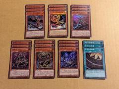 遊戯王 溟界 パーツ まとめ ② 遊戯王 溟界 パーツ まとめ ⑤ - メルカリ