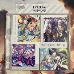 ユニットスプリットシングル　CD カード・ライブ抽選申込券欠品
