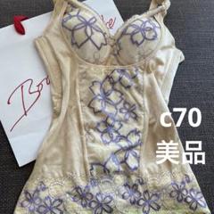 爆売り！ 再値下げマルコボヌールサクラボディーシェイパーC75 下着・アンダーウェア