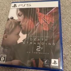 PS5 デスストランディング2